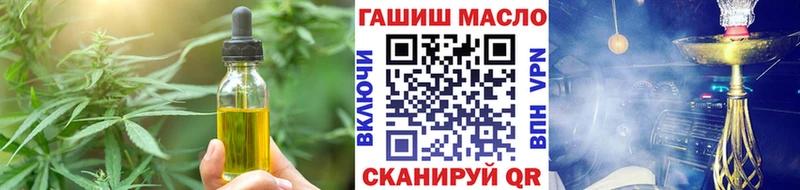 Canna-Cookies марихуана  Биробиджан 