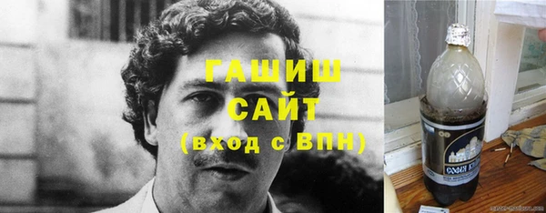 кокаин VHQ Алзамай