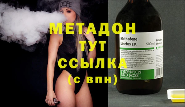 бошки Алексеевка