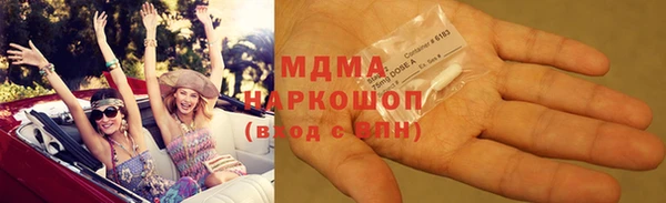 бошки Алексеевка