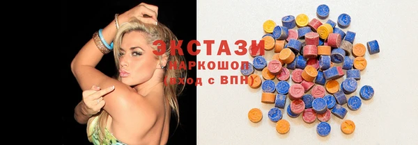 кокаин VHQ Алзамай