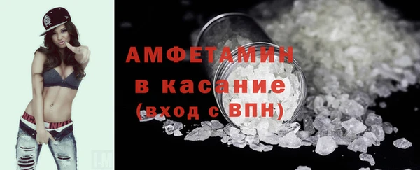 шишки Алексин