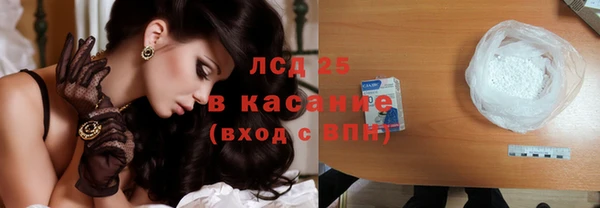 кокаин VHQ Алзамай