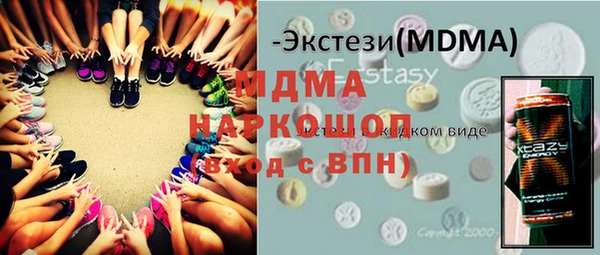 шишки Алексин