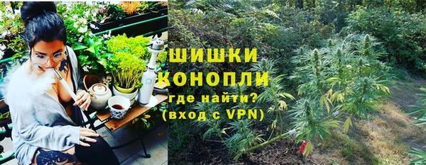 бошки Алексеевка