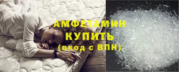 бошки Алексеевка