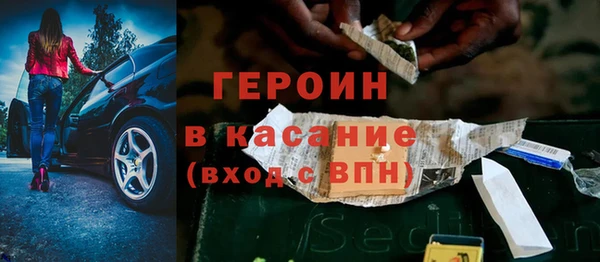 кокаин VHQ Алзамай