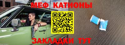 гашиш Заволжье