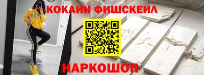 гашиш Заволжье