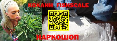 гашиш Заволжье