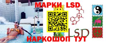гашиш Заволжье