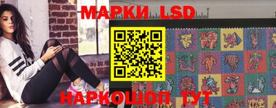гашиш Заволжье