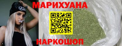 кристаллы Заводоуковск