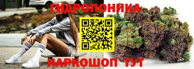 гашиш Заволжье