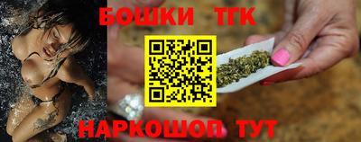 кристаллы Заводоуковск