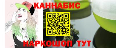 кристаллы Заводоуковск