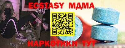 гашиш Заволжье