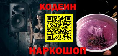 гашиш Заволжье