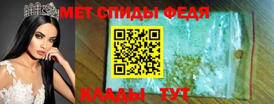 гашиш Заволжье