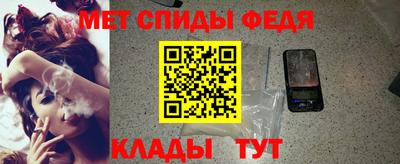 гашиш Заволжье
