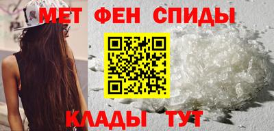 гашиш Заволжье