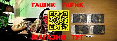 гашиш Заволжье