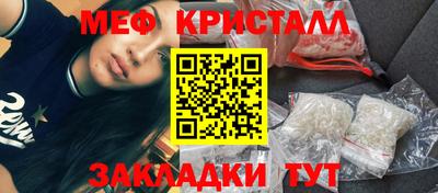 гашиш Заволжье