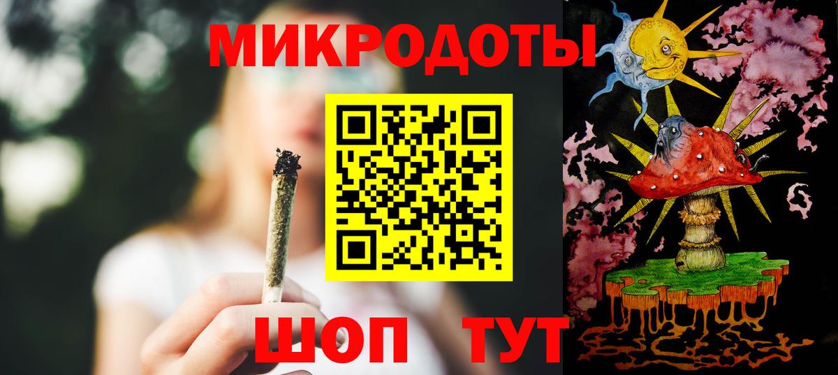Псилоцибиновые грибы Psilocybine cubensis Биробиджан