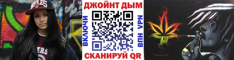 mega зеркало  Биробиджан  Марихуана Bruce Banner 
